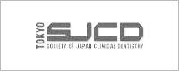 日本臨床歯科医学会　東京SJCD（Society of Japan Clinical Dentistry ,Tokyo）